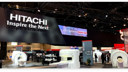 hitachi tradeshow